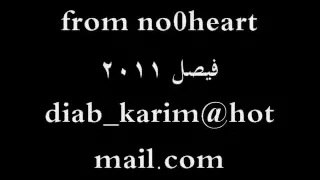                            دندنها