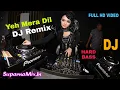 Download Lagu Yeh Mera Dil DJ Remix | Don | Hard Bass | Old Hindi Dj Mix | SuparnaMix.In
