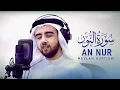 Download Lagu Mevlan Kurtishi - An Nur (35) | سورة النور
