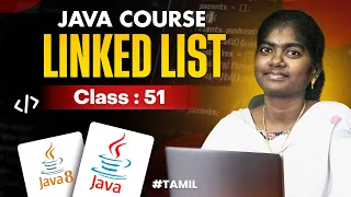 Java Programming 2025 Ep 51 LINKED LIST in Java With sample program in
