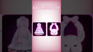 اكواد ماب دريس تو امبريس 