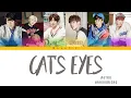 Lagu Astro - Cat's Eye (ColorCoded Lyrics) |Monct-L