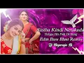 Download Lagu SinthaKindi Netakada New Folk Dj Song  O Lacha Gummadi Dj Song | New Folk DJ songs Telugu #trending