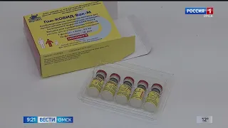 За неделю в Омской области зарегистрировано 156 случаев заражения ковидом