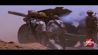 أغنية أم البطل نصر أكتوبر المجيد دندنها