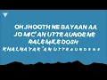 Eyes On Me (Lyrics) - Sidhu Moose Wala | The Kidd | New Punjabi Song 2026 | Latest Punjabi Songs