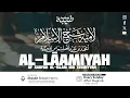 Lagu #6| Al-Lāamiyah –The Mīzān, the Ḥawḍ, and the Ṣirāṭ as Understood by the Salaf |Shaykh Ridaah Harris