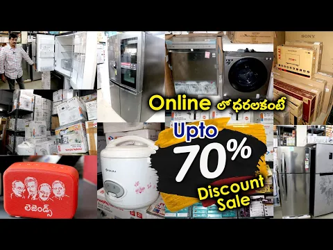 Swathtv.com