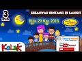 🌟🌟🌟 AIR UDARA AKU,  Lagu PAUD TK  KB Edukasi TEMA belajar Tentang Diriku diri sendiri Anak Indonesia