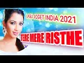 Download Lagu Lagu Joget India 2021-☆Tere Mere Risthe☆ Remix india ☆ Pale-Pale
