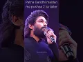 Download Lagu Pushpa 2 ka Trailer Patna Gandhi maidan me ||Allu Arjun rashmika #alluarjun #pushpa2 #newmovie