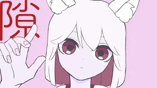 【MV】隙/ゆーり【オリジナル】