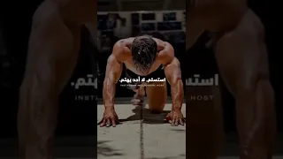 معلومات عن علم النفس تحفيز ستوريات انستا حالات واتس آب تطوير الذات 