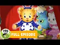 Daniel Tiger s Neighborhood FULL EPISODE Snowflake Day PBS KIDS