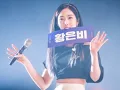 Download Lagu Idols Generation presents Kpop Girls Group Gfriend / Ale Par Dia