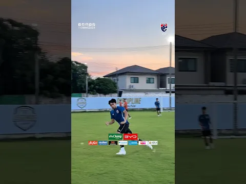#ChangsuekU20 Our final training session together before Iraq 🇮🇶