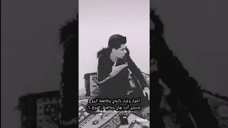 شعر عن اخوك اوغرك بلماي وتلاهمه الروج شسوي انت ابهاي وماتعرف اتفوج 