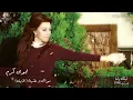 05 Najwa Karam - Ablak Yama Live نجوى كرم - قبلك ياما لايف