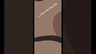 دا انا لسه بحن لصورة قديمة وحشاني 