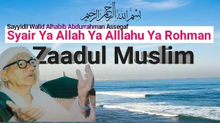 Download Zaadul Muslim Ya Allah Ya Allahu Ya Rohman [terbaru Syair Bulan Romadhon] MP3