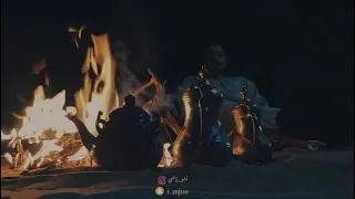 ابيات عن البر  ابيات عن البر
