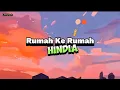 Download Lagu LIRIK LAGU RUMAH KE RUMAH - HINDIA
