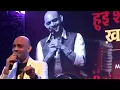 Ehsan tera hoga Rajesh Panwar