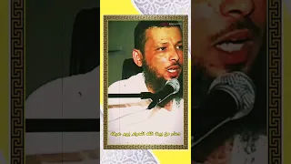 فضيلة الشيخ سعد عتيق العتيق أعظم دعاء من بيت الله الحرام قناة أبو جهينة الفضائية 