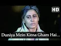 Lagu Duniya Mein Kitna Gham Hai (HD) (Female) - Amrit Song - Rajesh Khanna - Smita Patil