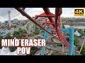Mind Eraser POV Front Row 4K 60FPS Elitch Gardens Vekoma SLC Non-Copyright