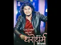 Download Lagu Dharodharma Bidhyanas I pramod kharel \u0026 Lami Malla l New Dohori song of 2020