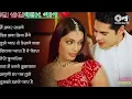 90's Evergreen Romantic Songs Kumar Sanu & Alka Yagnik Best Hindi Songs | #90severgreen
