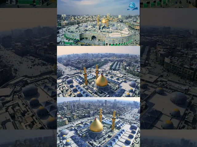 ⁣اللّهُمَّ إِنِّي أَتَقَرَّبُ إِلَيْكَ بِذِكْرِكَ وَأَسْتَشفِعُ بِكَ إِلى نَفْسِكَ