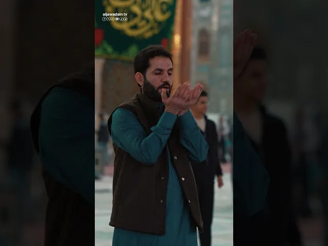 السلام على موسى بن جعفر وصي الابرار