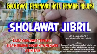 SHOLAWAT JIBRIL - Cover Nissa Sabyan | Lirik Arab Animasi