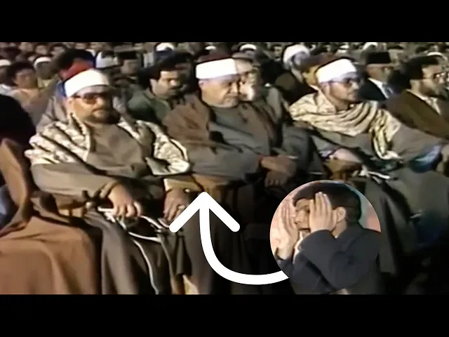 ⁣أول تلاوة له كانت أمام الشيخ السيد متولي والشحات أنور وأبو العنين شعيشع ! الشاب المعجزة