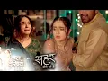 Lagu Seher Hone Ko Hai Today New Promo 14th Jan 2026:Nazima Ka Plan Hua FLOP,Seher Ki Jaan Hai Khtre Mein