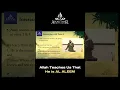 Download Lagu Al-‘Aleem – The All-Knowing: Discover Allah’s Infinite Knowledge!