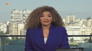 نشرة الثامنة صباحاً | 2026-09-07