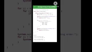 How to arrange array in ascending order