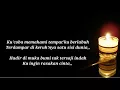 Lagu Kirana - Dewa 19 (lirik)