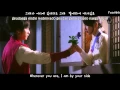 Download Lagu Shin Jae - Will You Be My Love Rain FMV (Gu Family Book OST) [ENGSUB + Romanization + Hangul]