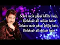 Download Lagu upar wala apne sath hai full song../❤️ Kumar Sanu ...DJ Tanmay