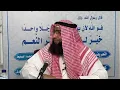 Download Lagu How to avoid fitnah of women? | Q\u0026A | Shaykh Ahmed AlRumh