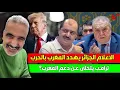 Download Lagu لايف سعيد ابرنوص بهد ل الكراغلة