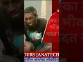 Download Lagu दादासाहेब गायकवाड