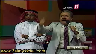 خالتي وخالتك وتفرقو الخالات دندنها