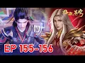 Download Lagu EP155 -156 🔥BTTH -Xiao Xuan awakens the legendary Dou Di bloodline for Xiao Yan | Novel Explanation