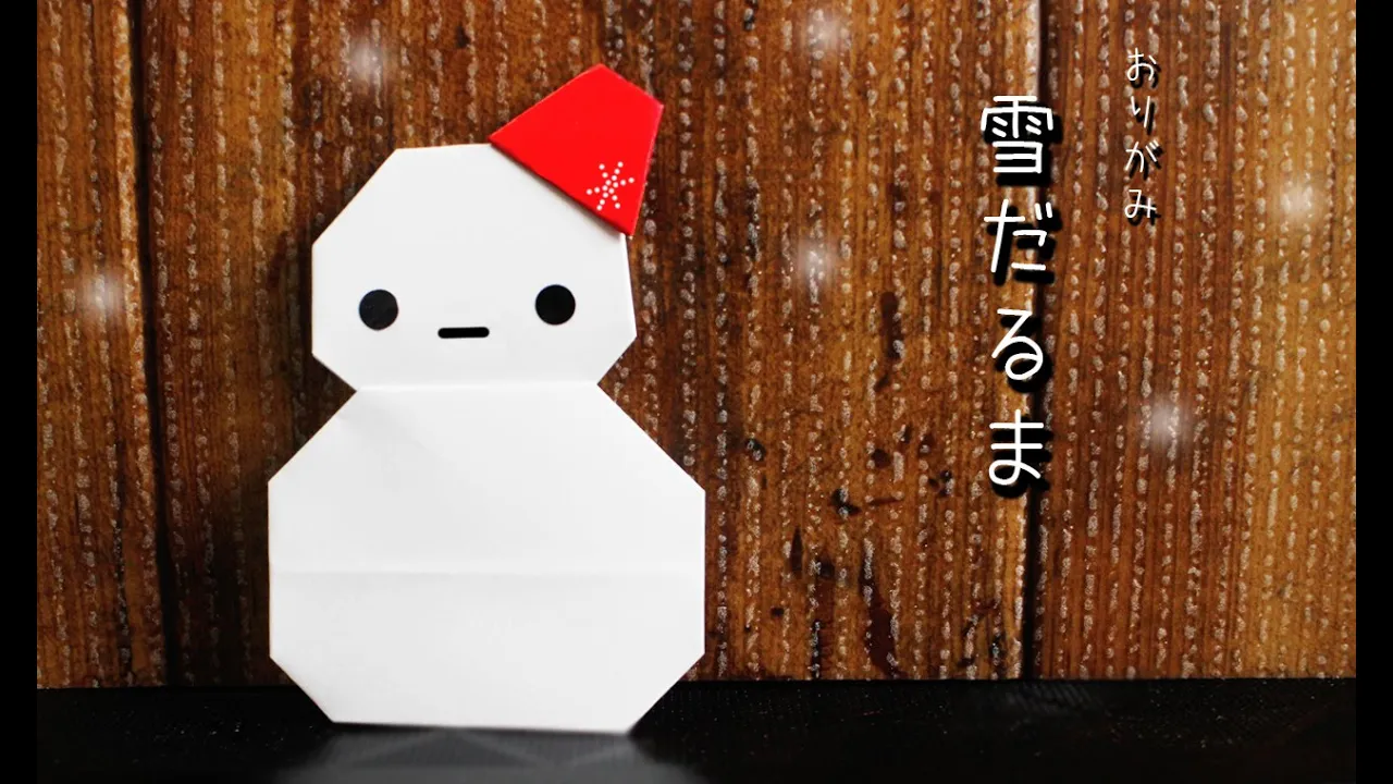 【2歳児】簡単＆楽しい！冬の折り紙製作アイデア