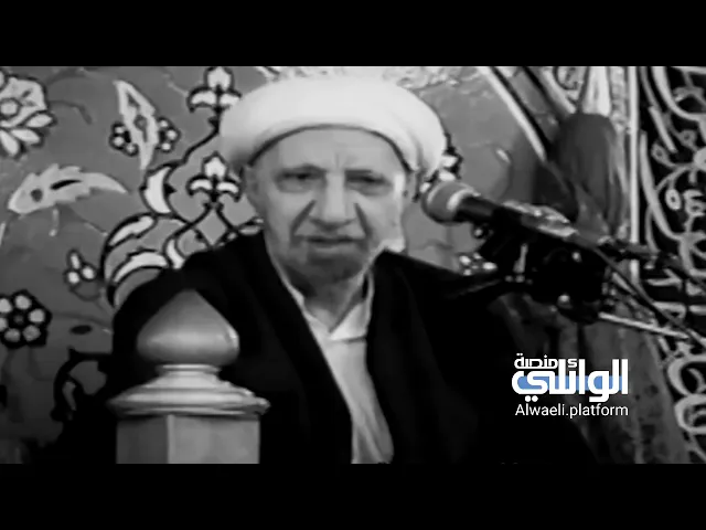 رفقاً بالارواح | د.احمد الوائلي